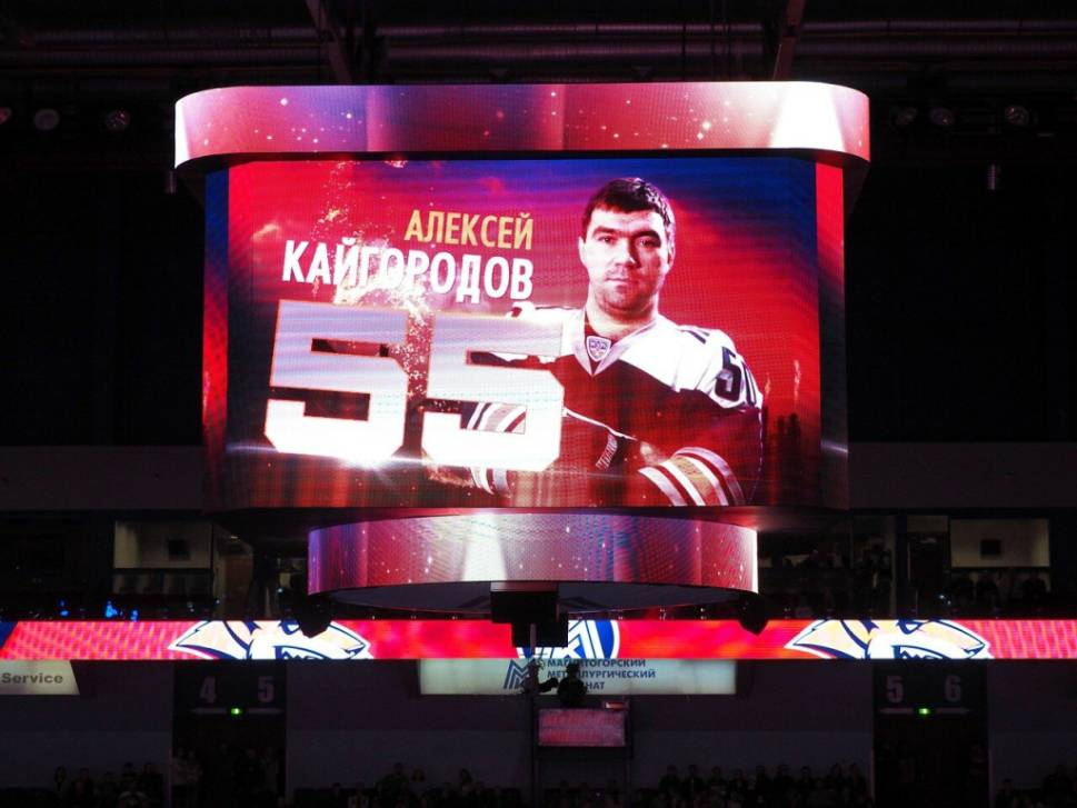 Кайгородов вернулся в хоккей