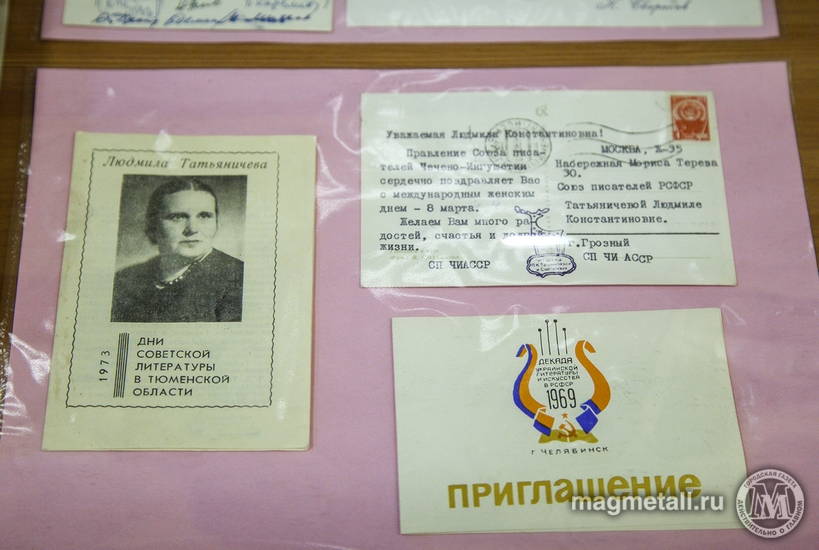 Дмитрий Рухмалев