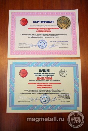 Дмитрий Рухмалев