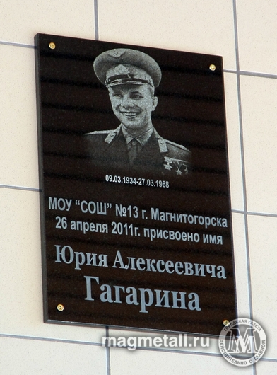 Евгений Рухмалев