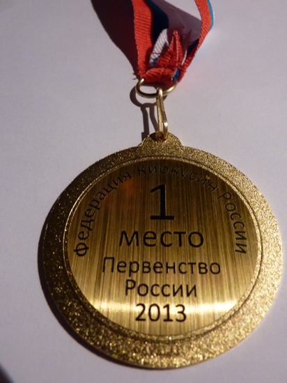 Мартовские баталии | Фотография 3