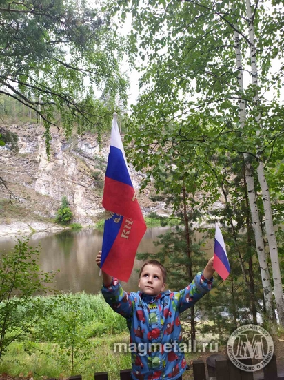 В честь Дня российского флага | Фотография 12