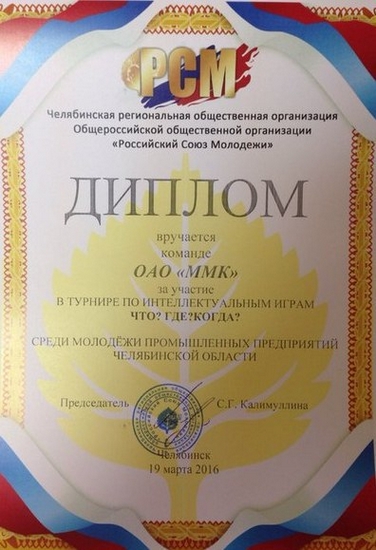 Знатоки серебряной пробы | Фотография 1