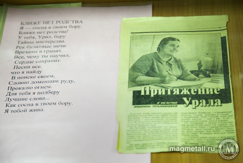 Дмитрий Рухмалев