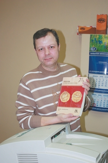 За что люблю Магнитку | Фотография 5