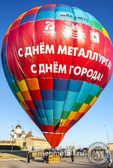В пятницу 17 июля федерация воздухоплавания Республики Башкортостан поздравляла магнитогорцев с Днём города и Днём металлурга.(фото 14)