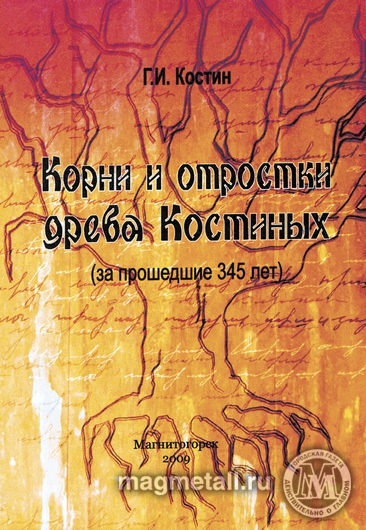 Жить надо радостно | Фотография 2