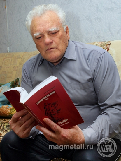 Евгений Рухмалев