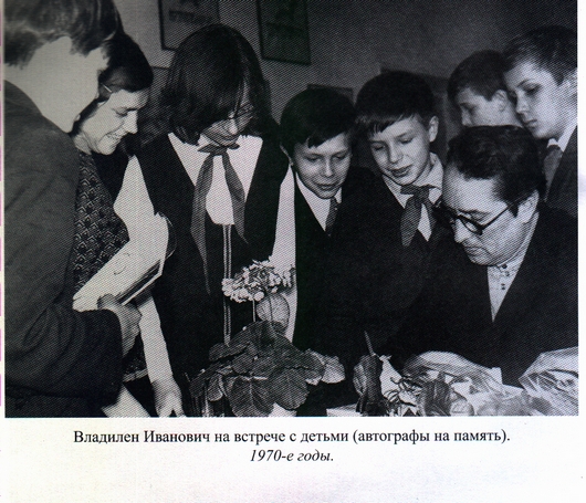 С любовью и вниманием | Фотография 1