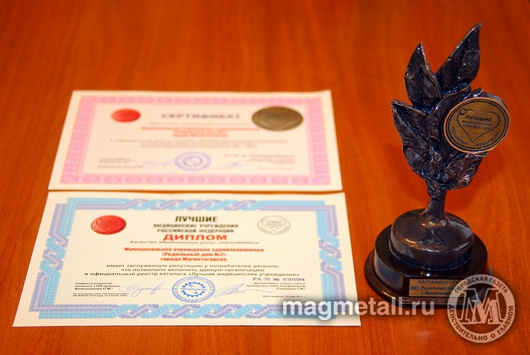 Дмитрий Рухмалев