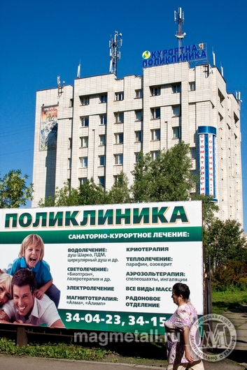 Андрей Серебряков