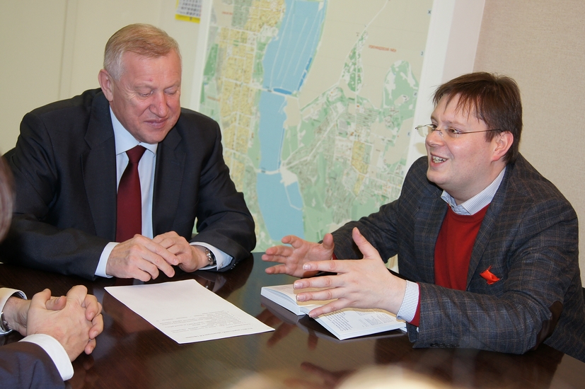 Мост от Австрии до Магнитки | Фотография 15