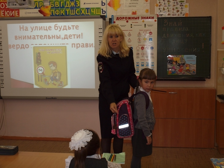 Уроки безопасности | Фотография 4