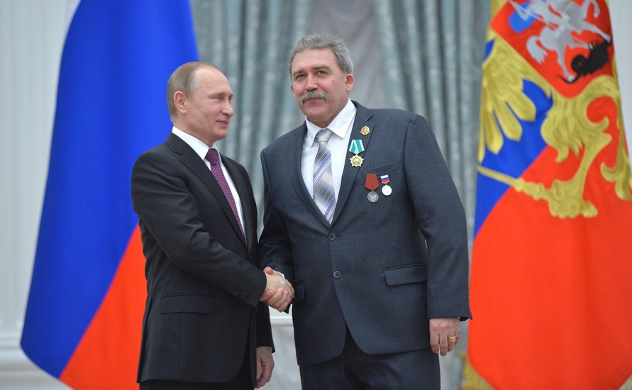 Орден от президента | Фотография 18
