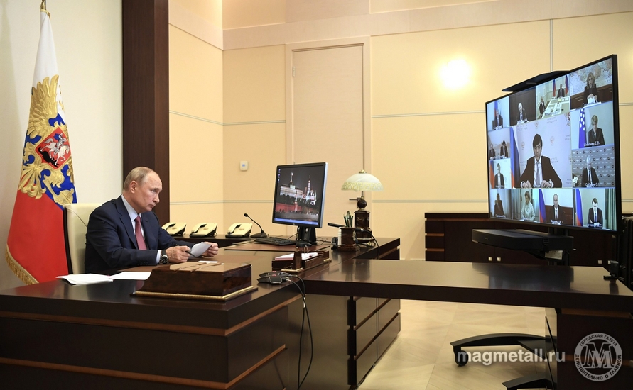 kremlin.ru