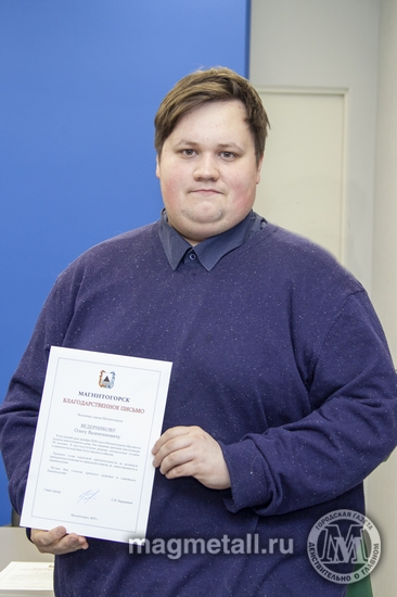 Дмитрий Рухмалев