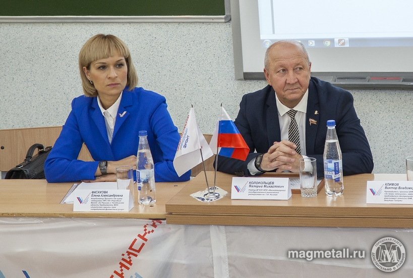 Дмитрий Рухмалев