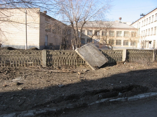 Письмо в "Чистый город" | Фотография 4