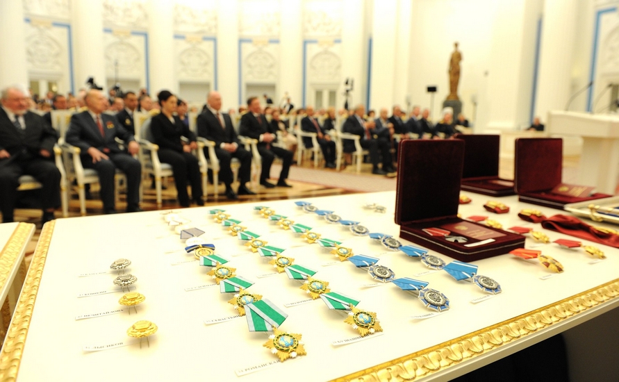 Орден от президента | Фотография 16