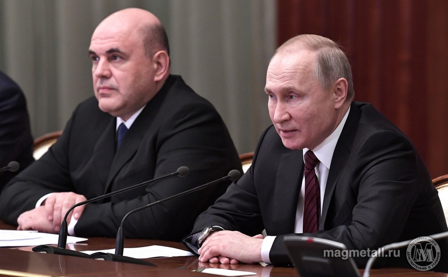 kremlin.ru