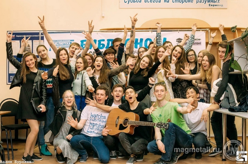 Эталонный центр правовой информации | Фотография 6