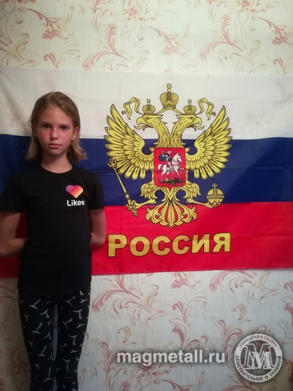 В честь Дня российского флага | Фотография 6