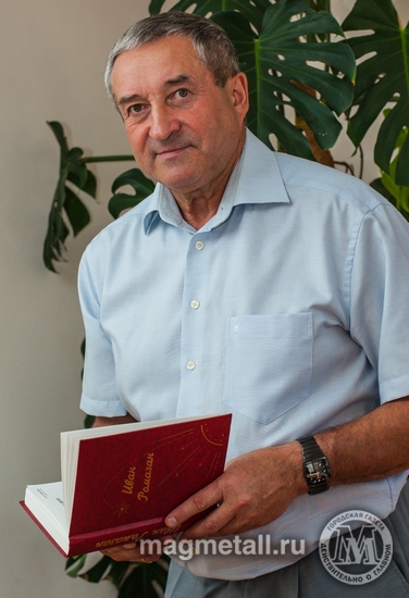 Евгений Рухмалев