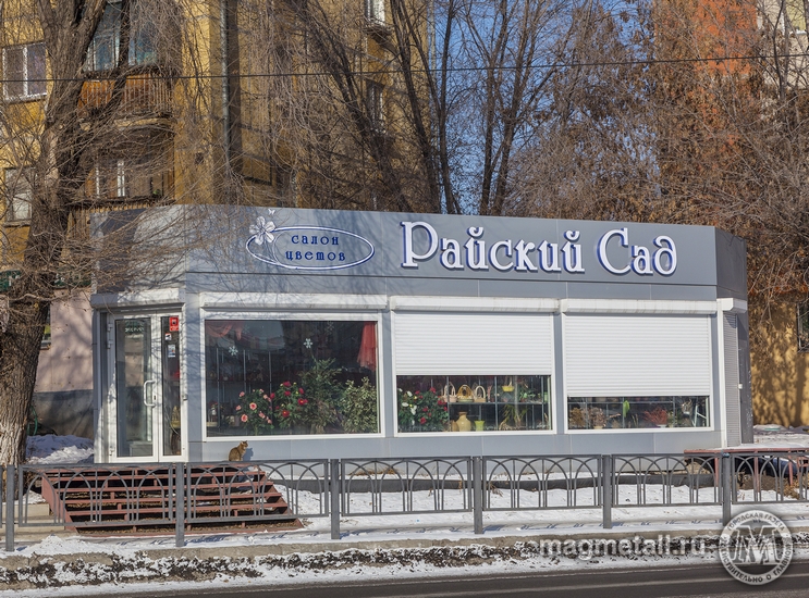 Евгений Рухмалев