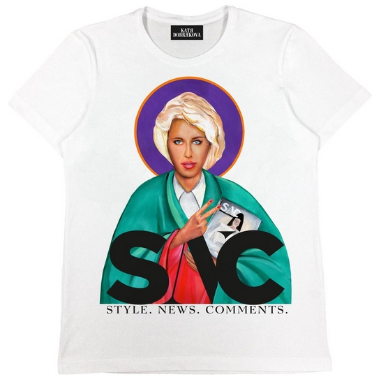 Ксения Собчак причислила себя к лику святых | Фотография 1