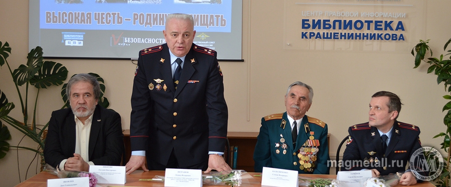 Эталонный центр правовой информации | Фотография 9