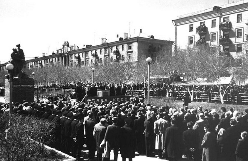 Магнитогорск тайна старой фотографии