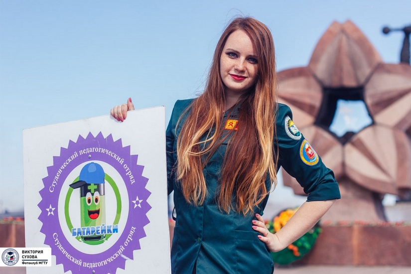 Трудовое студенчество | Фотография 11
