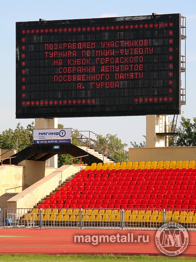 Дмитрий Рухмалев