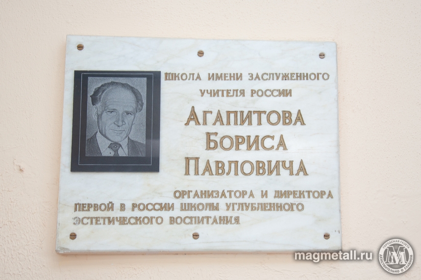 Дмитрий Рухмалев