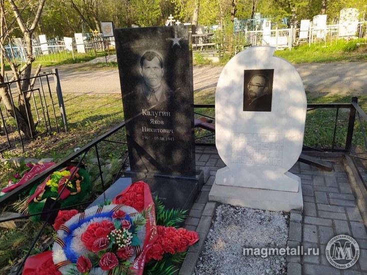 Дорога домой длиною в 76 лет | Фотография 1