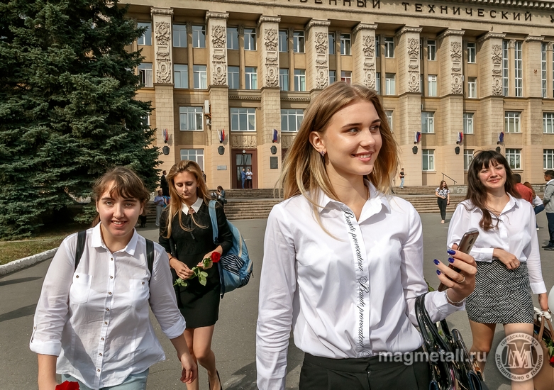 Магнитогорское студенчество поздравили первые лица города.(фото 16)