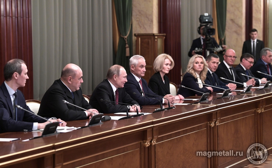 kremlin.ru