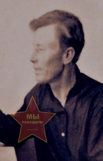 Военная память семьи | Фотография 3