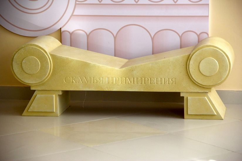 magnitogorsk.ru