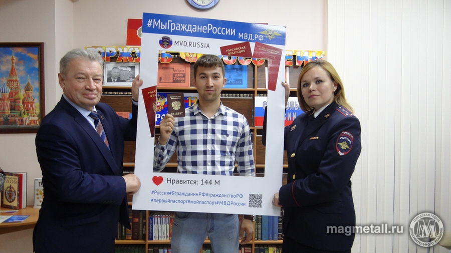Полку россиян прибыло | Фотография 4