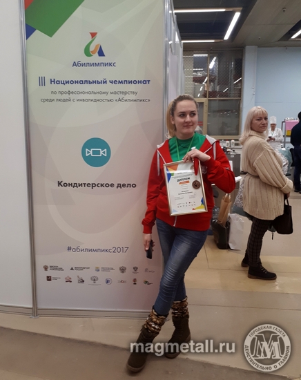 Мастера своего дела | Фотография 3