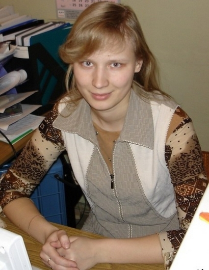 В Магнитогорске пропала молодая женщина | Фотография 1
