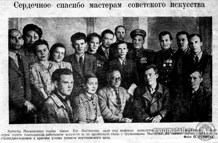 Сплав искусства и производства | Фотография 2