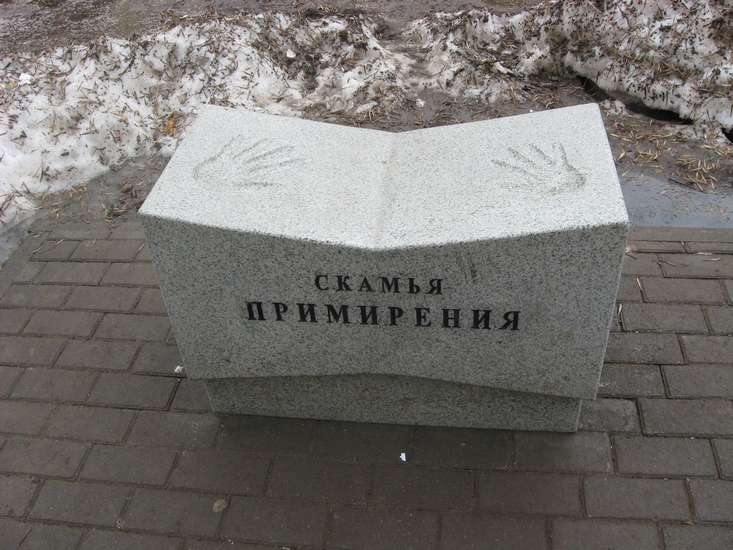 Город, где резной палисад | Фотография 18