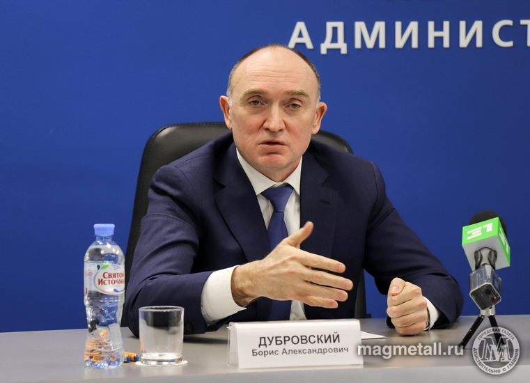 magnitogorsk.ru