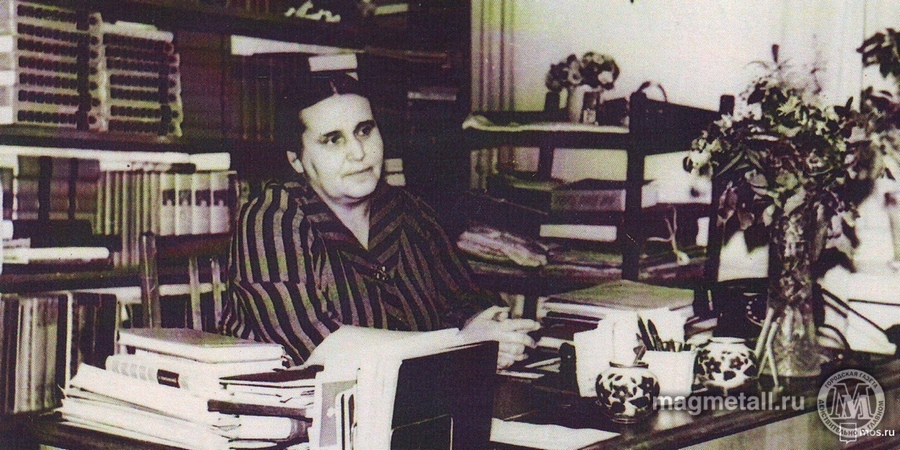 Дочь Урала | Фотография 12