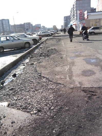 Пушенко Ольга
