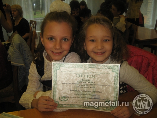 Победа юных академиков | Фотография 8
