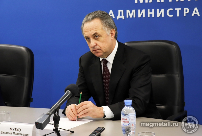 magnitogorsk.ru