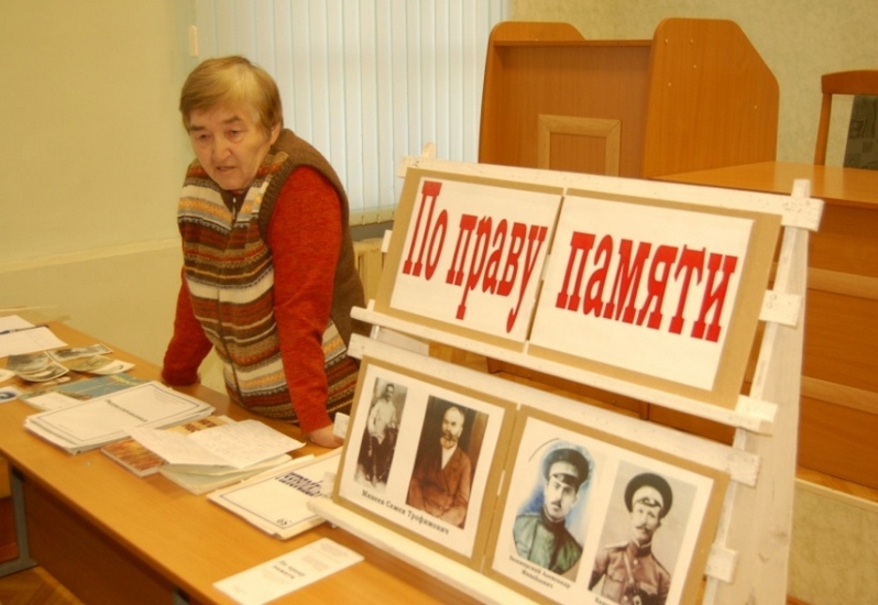 Геннадий Васильев | Фотография 1